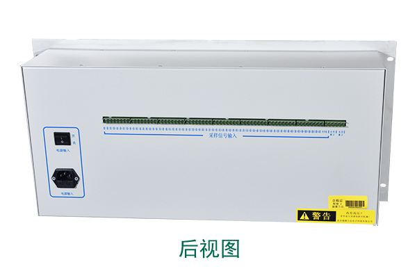 FYXH 中央信号装置